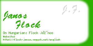 janos flock business card